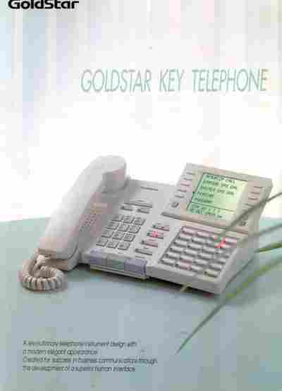 Буклет GoldStar Key Telephone, 55-1133, Баград.рф